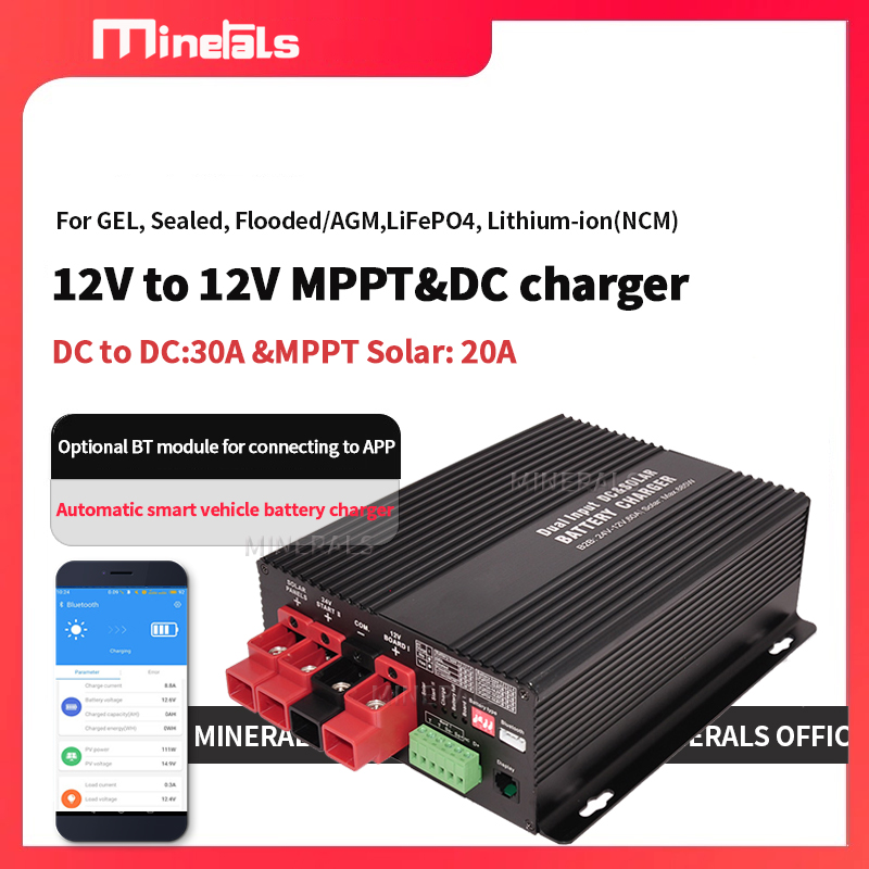 Drone Solar Charger - BS123020 MPPT Solar Controller DC-lader 12V