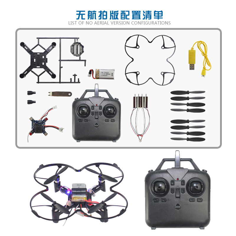 DM002 DIY Quadcopter met vaste - Drone Battery Adapter recensie en prijs