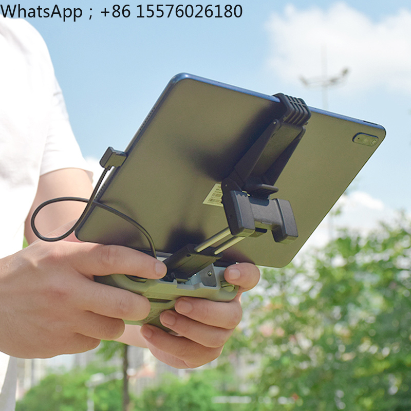BRDRC Tablet Houder voor DJI M - Drone Tablet Mount recensie en prijs