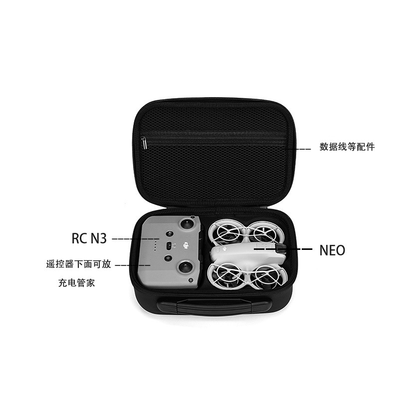 Opbergtas voor DJI Neo Mini Dr - Drone Joystick Cover recensie en prijs