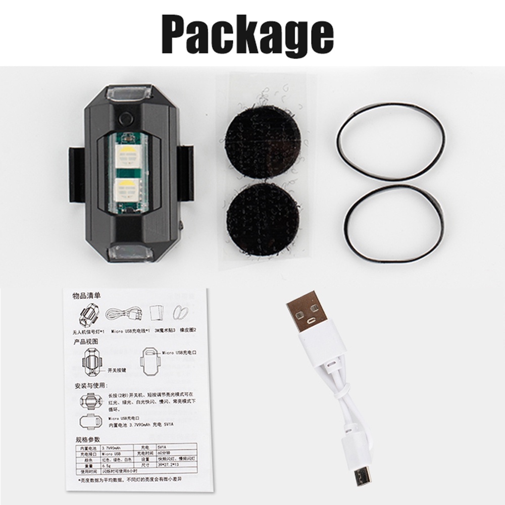 1 PC 7 Kleur Mini USB Opladen  - Drone Beacon Light recensie en prijs