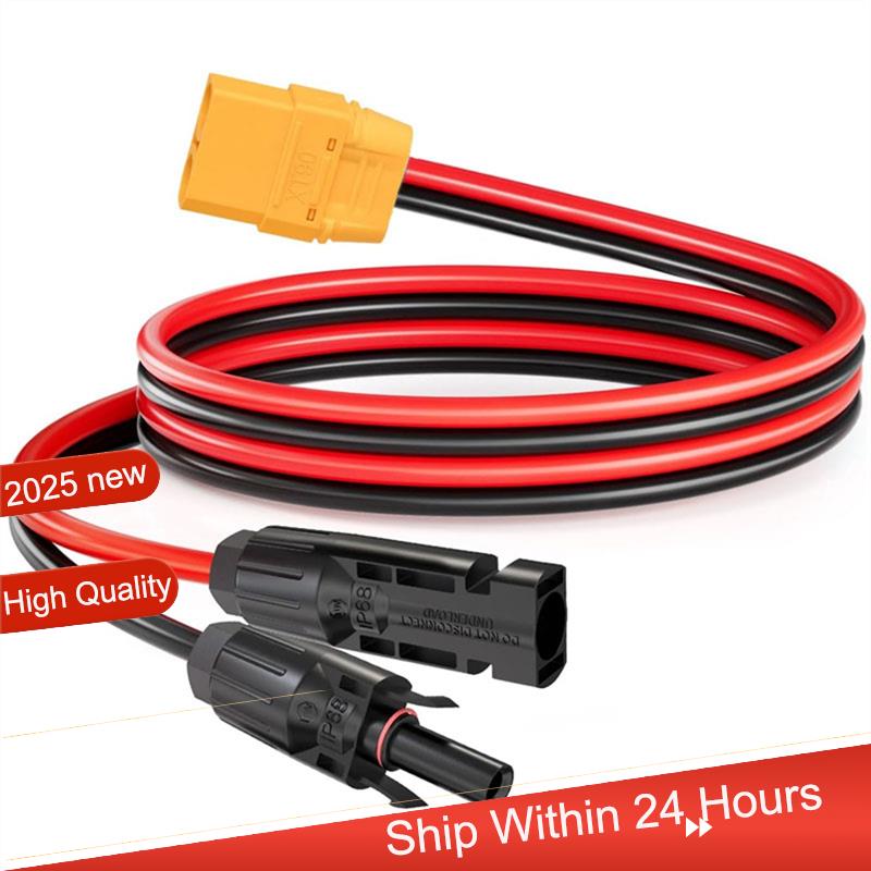 ~【A48T HOT】XT90 Vrouwelijke Zo - Drone Battery Adapter recensie en prijs